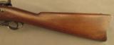 Springfield Trapdoor Rifle U.S. Model 1873 - 6 of 12