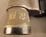 WW2 Japanese Military Binoculars with Bring Back Certificate - 7 of 11
