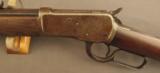 1892 Winchester Rifle 25-20 Octagon Barrel - 7 of 12