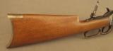 1886 Winchester Short Rifle Lever Action Rare Rifle - 2 of 12