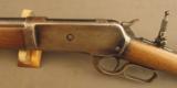 1886 Winchester Short Rifle Lever Action Rare Rifle - 7 of 12
