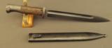 German M 1884/98 Bayonet - 1 of 12