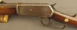 1886 Winchester 38-56 Rifle with Case color & Octagon Barrel - 8 of 12