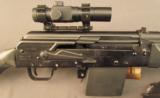 Izhmash Saiga-410 Semi-Automatic 410 Shotgun - 3 of 11