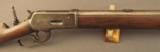Antique 1886 Winchester Rifle .38-56 w/ Tang sight - 4 of 12