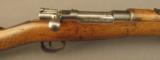 Boer Model 1896 Mauser Rifle by Loewe with Carved Stock - 2 of 12