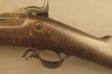 Springfield Trapdoor Rifle U.S Model 1884 - 8 of 12