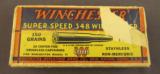 Winchester .348 Win 150 Grain Spft Point Ammo - 4 of 5