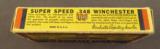 Winchester .348 Win 200 Grain Ammo - 2 of 4