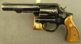 French Police Smith & Wesson Model 547 9mm Revolver - 4 of 11