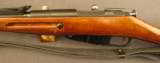 Russian Model 1891/30 Rifle - 7 of 12