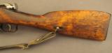 Finnish Model 91 Russian Capture Rifle - 6 of 12