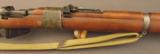 Lee Enfield Grenade launcher Lithgow - 6 of 12