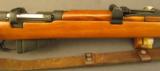Lee Enfield .22 Trainer No 2 Post War 1954 Date - 5 of 12