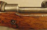 British Remington P-14 Rifle .303 British - 8 of 12