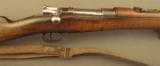 Antique Chilean Mauser Navy Rifle Model 1895 by Loewe - 1 of 12