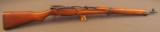 Japanese Type 99 Rifle - 2 of 12