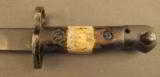 Indian 1907 Bayonet No1 MK2 DP - 5 of 5