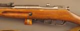 Soviet Model 1944 Moisin-Nagant Carbine - 6 of 12