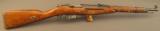 Russian Mosin Nagant Model 1938 Bolt Action Carbine - 1 of 12