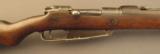 Turkish Commission Rifle Model 88/05/35 - 1 of 12