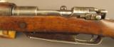 Turkish Commission Rifle Model 88/05/35 - 8 of 12