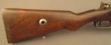 Turkish Commission Rifle Model 88/05/35 - 3 of 12