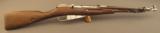Polish Model 1944 Moisin-Nagant Carbine - 1 of 12