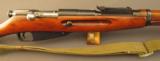 Russian Mosin Nagant Model 91/30 Bolt Action Rifle - 4 of 12