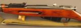 Russian Mosin Nagant Model 91/30 Bolt Action Rifle - 7 of 12