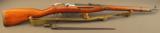 Russian Mosin Nagant Model 91/30 Bolt Action Rifle - 2 of 12