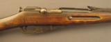Russian Mosin Nagant Model 91/30 Bolt Action Rifle - 1 of 12