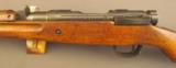 Japanese Last Ditch Arisaka Type 99 Bolt Action Rifle - 7 of 12