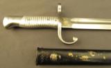 Argentine Alloy Grip Model 1891 Bayonet & Scabbard - 2 of 5