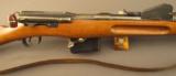 Antique Swiss Model 1889 Schmidt-Rubin Rifle with Matching Bayonet - 4 of 12
