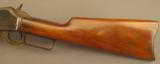 Marlin Model 1893 Rifle in .38-55 - 7 of 12