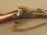 Fine Springfield Trapdoor Model 1884 .45-70 - 1 of 12