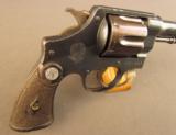 Brazilian Contract Model 1917 Revolver by S&W (No Import Stamp) - 2 of 12