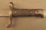 British Pattern 1887 MKIII Sword Bayonet - 5 of 10