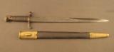 British Pattern 1887 MKIII Sword Bayonet - 1 of 10