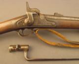 Civil War 1863 Rifle-Musket by Norris & Clement - 1 of 12