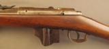 Dutch Model 1871/88 Beaumont-Vitali Rifle - 11 of 12