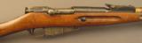 Russian Izhevsk Mosin Nagant Model 91/30 Bolt Action Rifle - 1 of 12