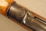 Syrian Model 1948 Mauser Rifle - 16 of 25