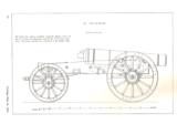 Gun Carriages An Aide Memoire to the Military Sciences 1846 Manual - 10 of 13