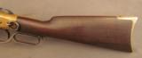 Winchester 1866 Saddle Ring Carbine 2nd Model - 7 of 12