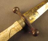 European Bone-Handled Dirk - 3 of 14