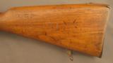 Dutch Model 1871/88 Beaumont-Vitali Rifle - 8 of 12