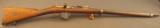Dutch Model 1871/88 Beaumont-Vitali Rifle - 2 of 12