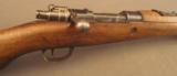 Serbian Model 1924 Short Rifle - 1 of 22